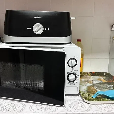 Apartman Casa Amarela - Aldeias - Serra Da Estrela